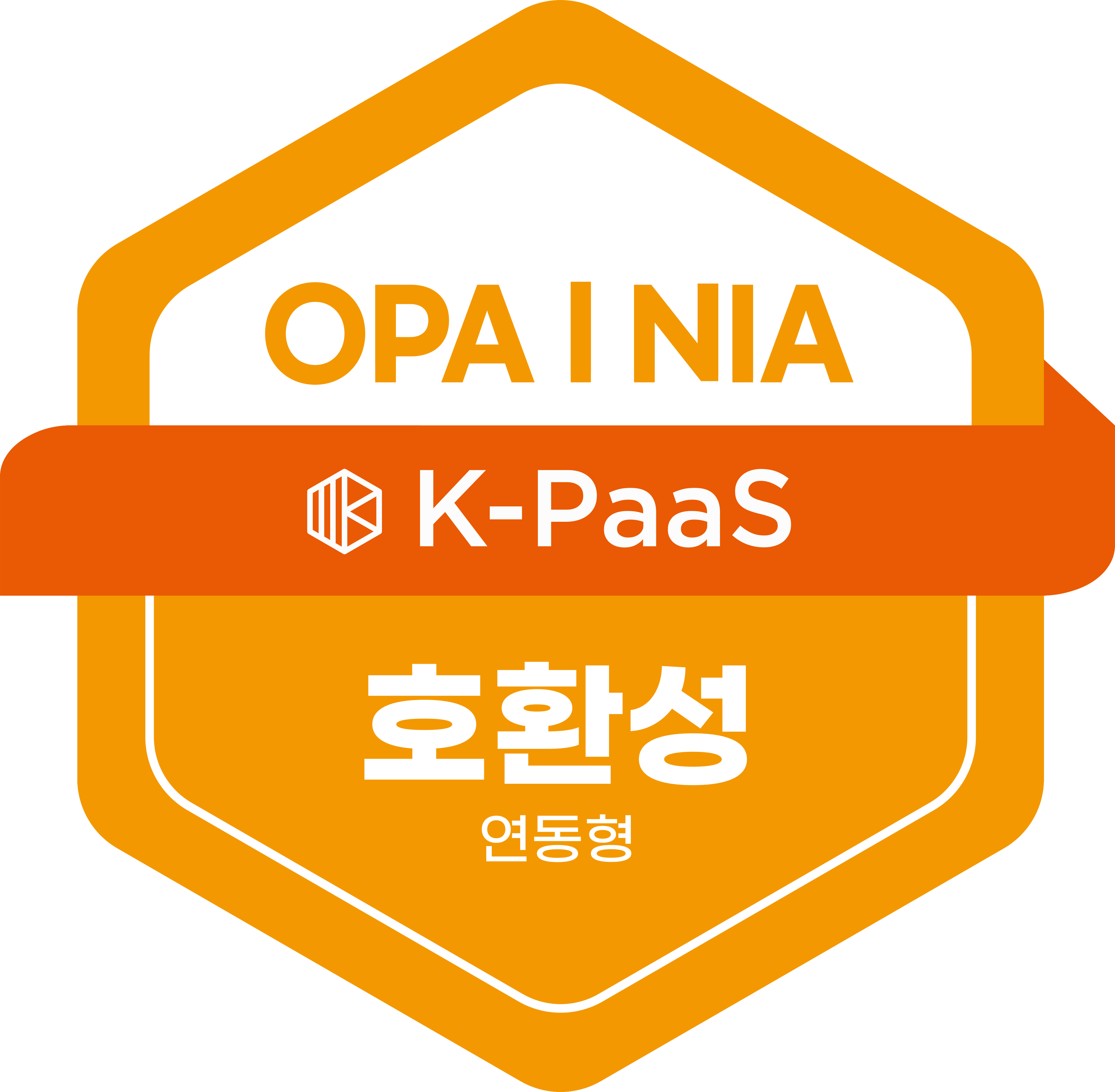 K-PaaS 호환성 연동형 로고